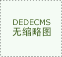 90年代时一台全从动商用咖啡机价钱约正